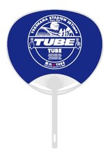 「関内▽TUBE」のうちわ