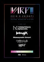 「WARP!!!」フライヤー