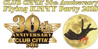 「CLUB CITTA'30th Anniversary ～Flying KITTY Party 2018～」ロゴ