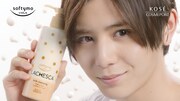 「ソフティモ ラチェスカ ミルククレンジング」新CMのワンシーン。