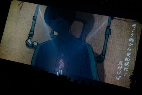 Eve「メリエンダ」東京・TSUTAYA O-EAST公演の様子。（撮影：小見山峻）