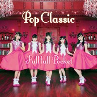Fullfull Pocket「SOUL in pocket」通常盤ジャケット
