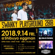 「SWANKY PLAYGROUND 2018」告知ビジュアル