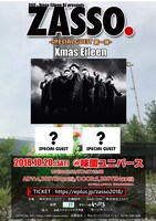 「s60&Xmas Eileen DJ presents【ZASSO.】」告知画像