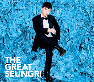 「THE GREAT SEUNGRI」初回限定盤ジャケット
