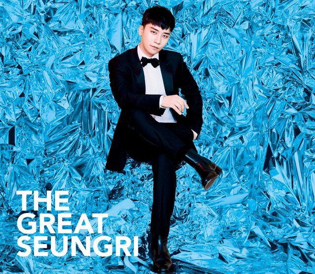 「THE GREAT SEUNGRI」初回限定盤ジャケット
