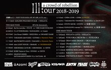 a crowd of rebellion「Ill tour 2018-2019」告知画像