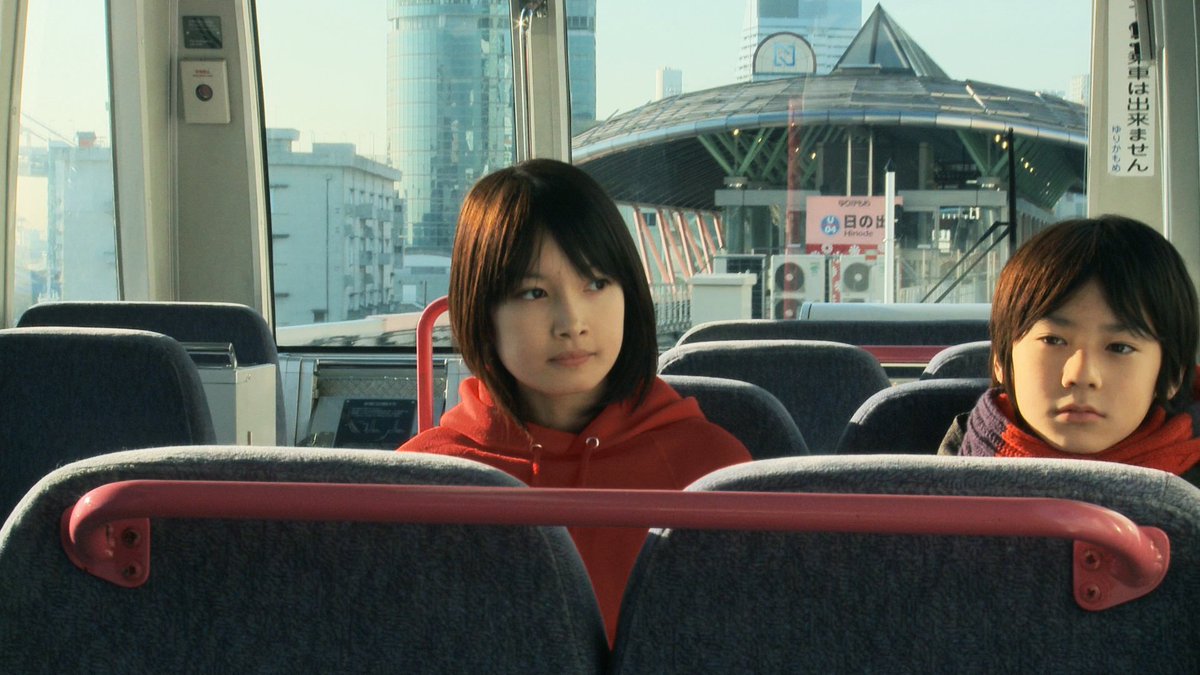 映画「あとのまつり」のワンシーン。(c)ATONO MATSURI