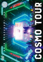 でんぱ組.inc「COSMO TOUR2018」通常盤DVDジャケット