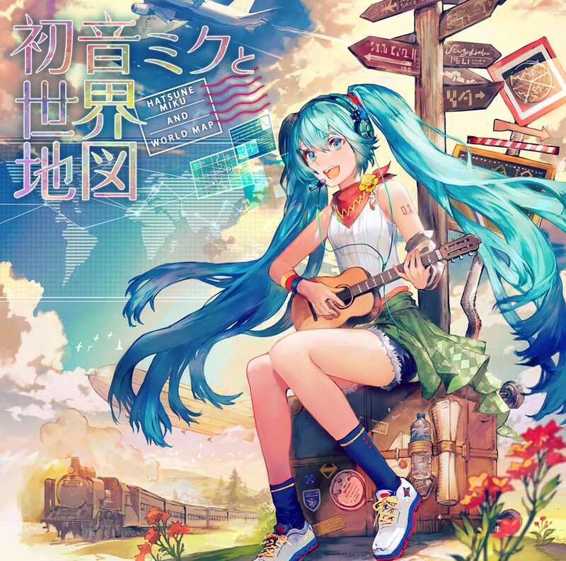 V.A.「初音ミクと世界地図」ジャケット