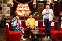 左からミッツ・マングローブ、森山直太朗、石橋貴明。 (c)フジテレビ