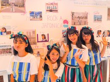 ロッカジャポニカ（写真提供：キングレコード）