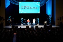 「石原夏織 BIRTHDAY EVENT -Career up Carry-」昼の部の様子。（写真提供：ポニーキャニオン）