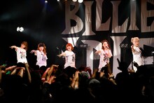 BILLIE IDLE（写真提供：オツモレコード）