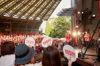 吉田山田「吉田山田祭り2018」の様子。（撮影：岩崎真子）