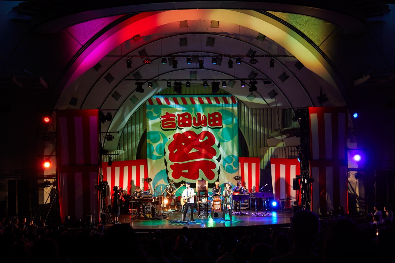 吉田山田「吉田山田祭り2018」の様子。（撮影：岩崎真子）