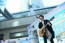 焚吐（撮影：達川範一）