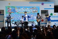 Cellchrome（撮影：達川範一）