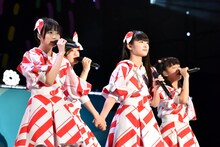 私立恵比寿中学