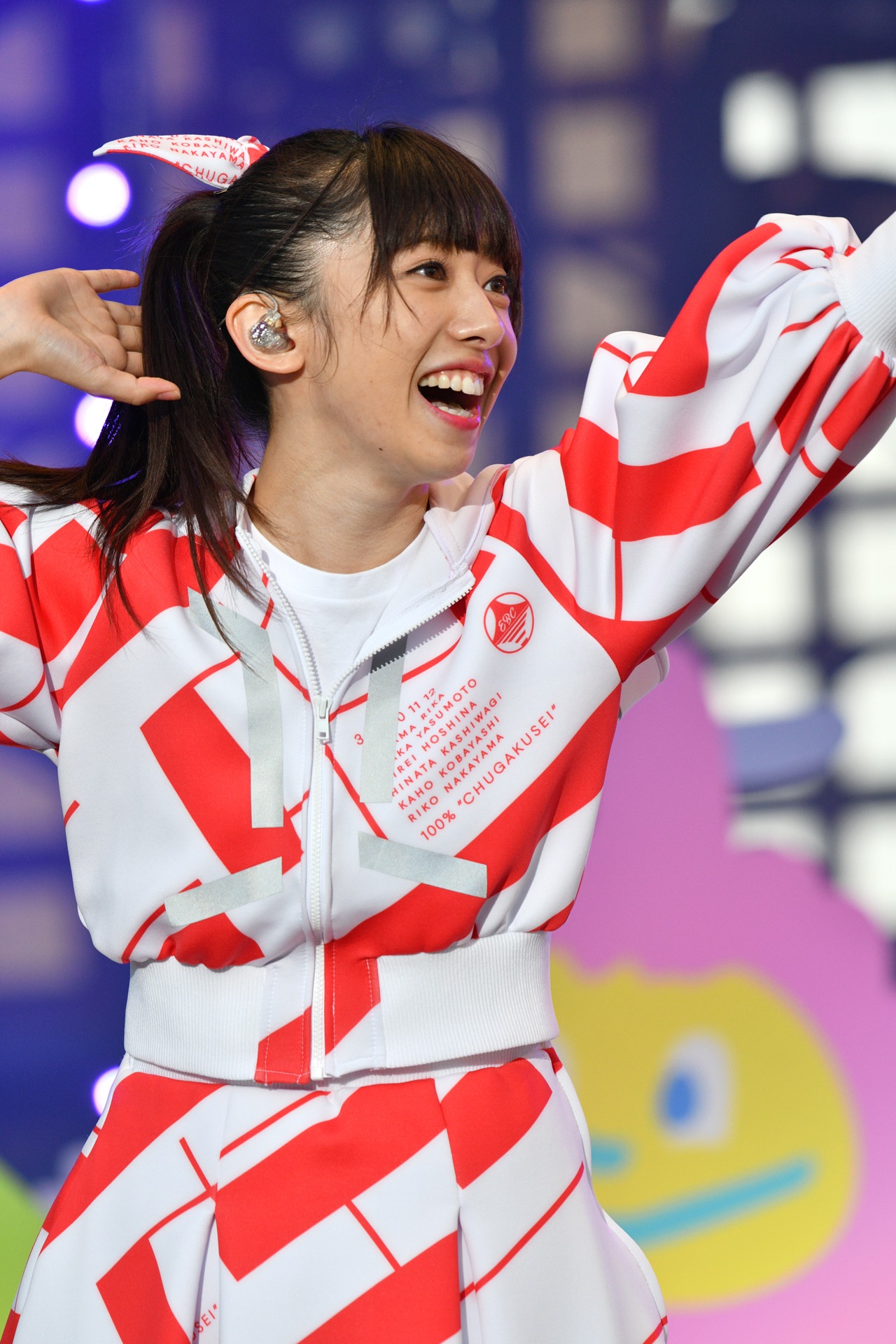真山りか