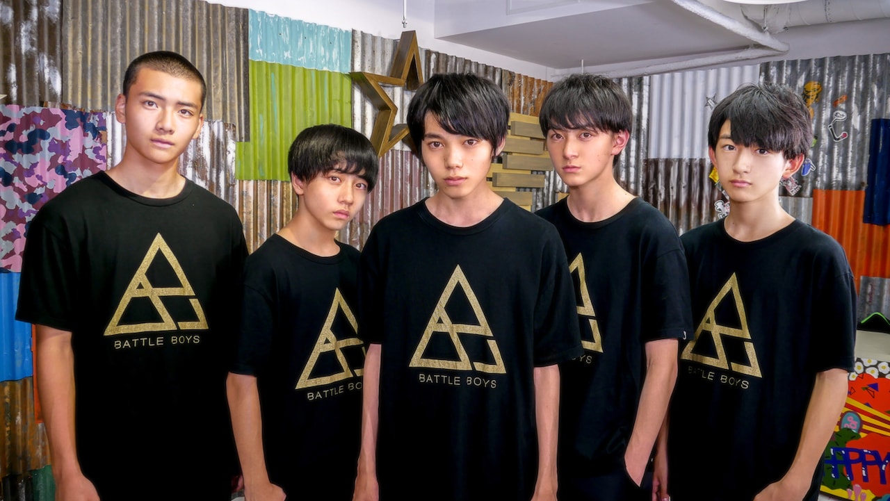 BATTLE BOYS 2nd STAGE 全国選抜メンバー