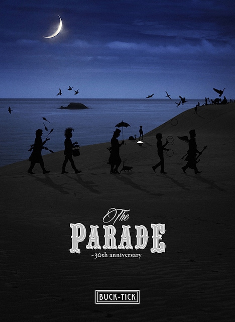 BUCK-TICK「THE PARADE ～30th anniversary～」完全生産限定盤ジャケット