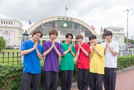 超特急がタイでグルメ堪能「食べ鉄」詳細、番組初の“メンバー全員旅”も