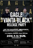 GAGLE 「『Vanta Black』 Release Tour」東京公演のフライヤー。