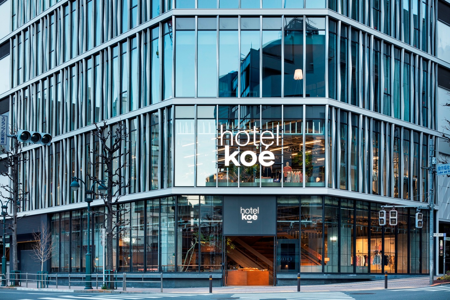 hotel koe tokyo外観