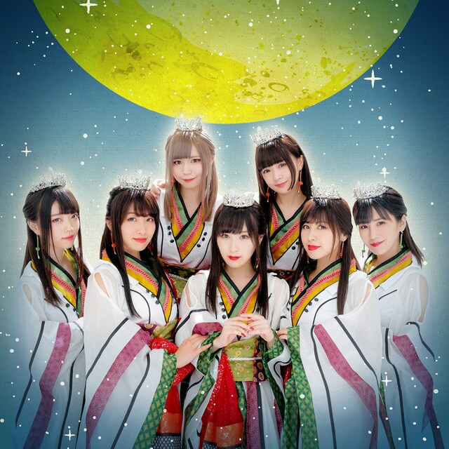 放課後プリンセス。前列中央が小田桐奈々、後列左が山口みらん、右が木月沙織。