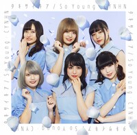 CYNHN「タキサイキア/ So Young」通常盤ジャケット