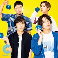 Cellchrome「アダムトイブ」セルクロ盤ジャケット