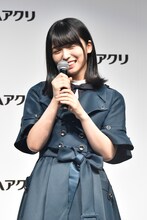 長濱ねる（欅坂46）