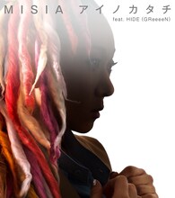 MISIA「アイノカタチ feat. HIDE（GReeeeN）」ジャケット