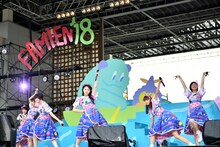 私立恵比寿中学