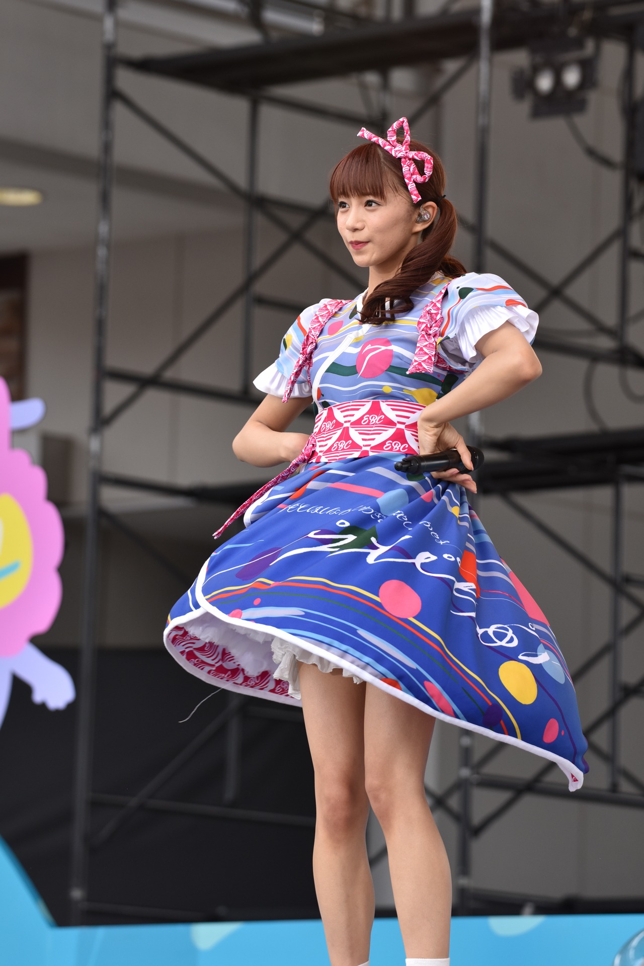 星名美怜