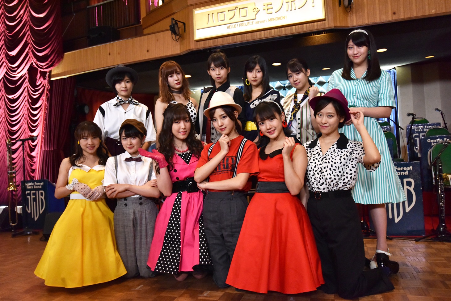 モーニング娘。'18