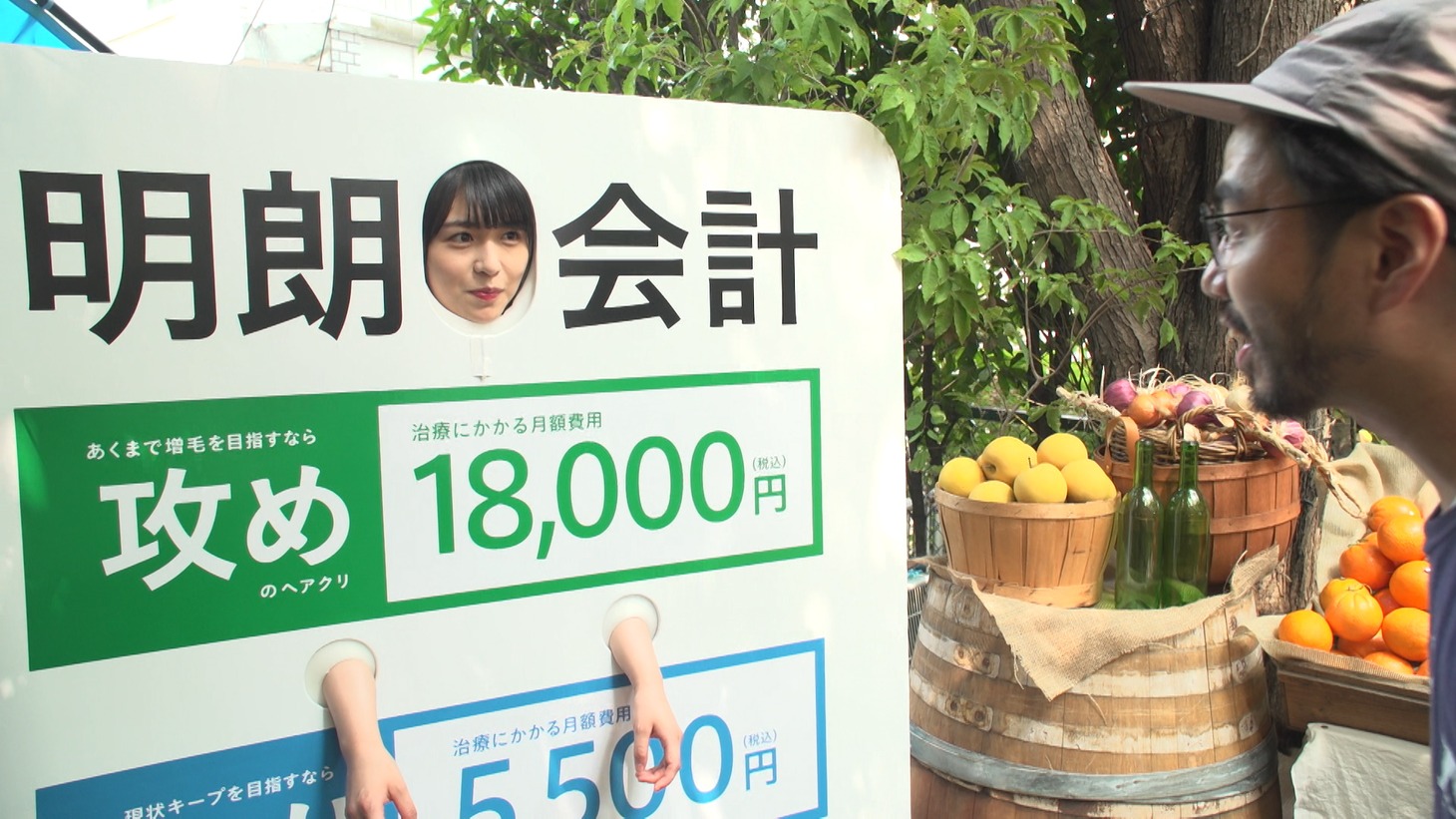 長濱ねる（欅坂46）が出演するAGAヘアクリニックテレビCM撮影の様子。