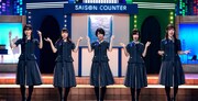 東池袋52「愛セゾン」ミュージックビデオのワンシーン。
