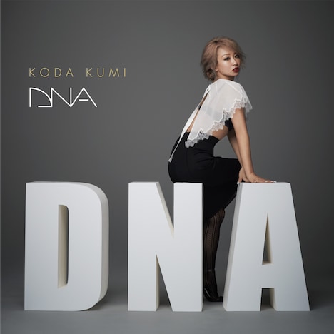 倖田來未「DNA」ジャケット