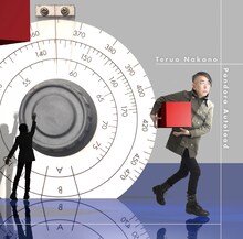 中野テルヲ「Pandora Autoload」ジャケット