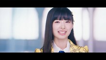 AKB48「センチメンタルトレイン」ミュージックビデオより武藤十夢。(C)AKS/キングレコード