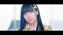 AKB48「センチメンタルトレイン」ミュージックビデオより田中美久。(C)AKS/キングレコード