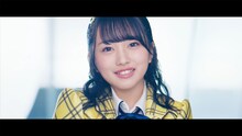 AKB48「センチメンタルトレイン」ミュージックビデオより向井地美音。(C)AKS/キングレコード