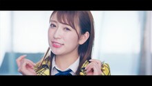 AKB48「センチメンタルトレイン」ミュージックビデオより吉田朱里。(C)AKS/キングレコード