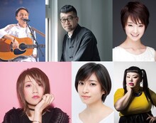 左上から時計回りに小田和正、槇原敬之、剛力彩芽、渡辺直美、南沢奈央、高橋みなみ。