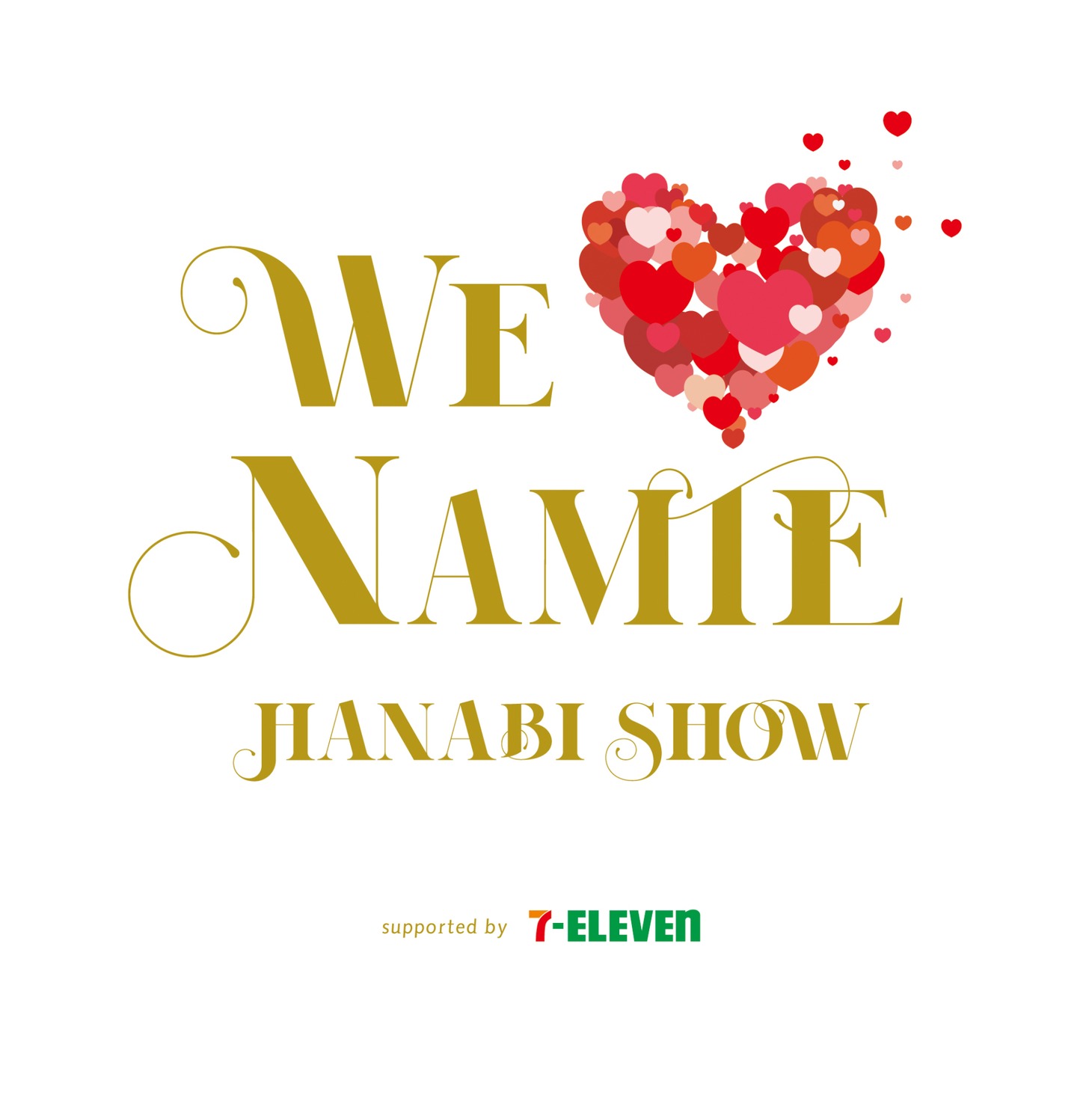「WE ▼ NAMIE HANABI SHOW supported by セブン-イレブン」ロゴ