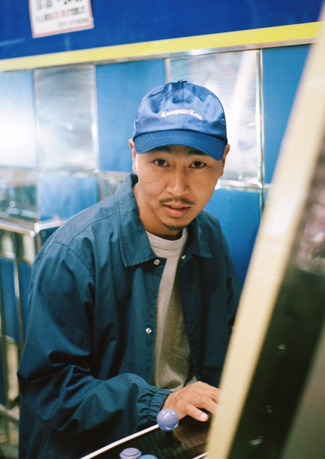 田我流