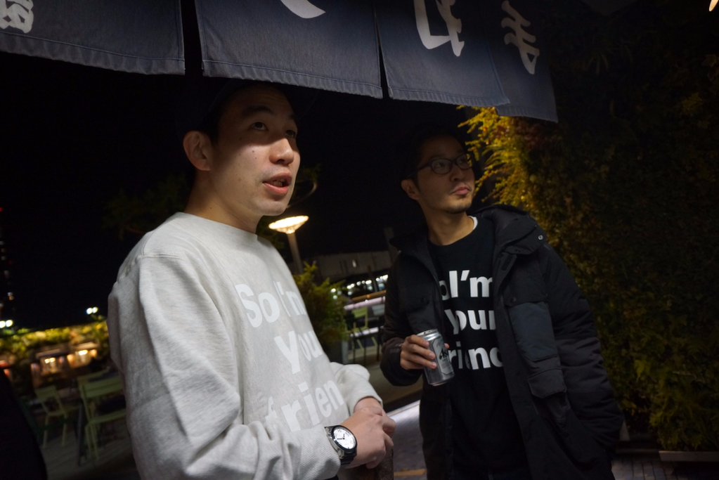 板橋兄弟