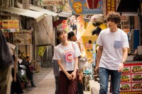 「あの頃、君を追いかけた」